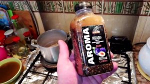 ЛУЧШАЯ ПРИКОРМКА,АТТРАКТАНТ ИЗ КОНОПЛИ,КОНОПЛЯ ДЛЯ РЫБАЛКИ,ПРИКОРМКА НА КАРАСЯ,ПРИКОРМКА ДЛЯ КАРПА