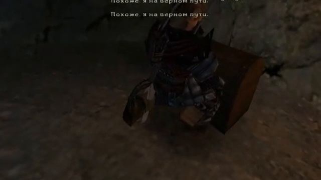 Готика 2 Ночь Ворна ч 36 Солнечный круг смотреть онлайн