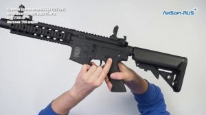 Карабин Specna Arms RRA SA C05 CORE