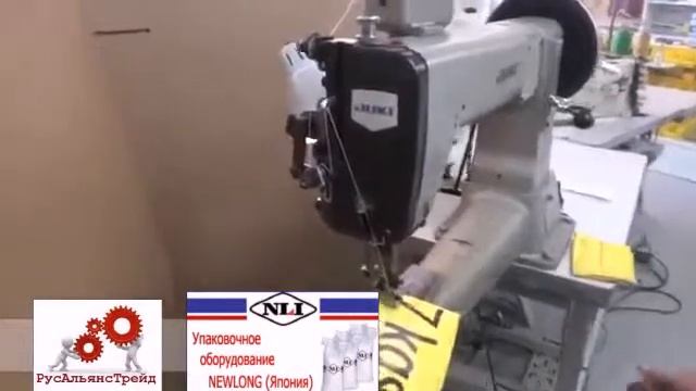 промышленная швейная машина juki 441