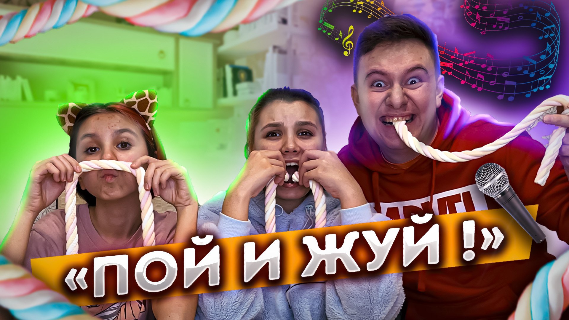 челлендж видео пицца фото 71