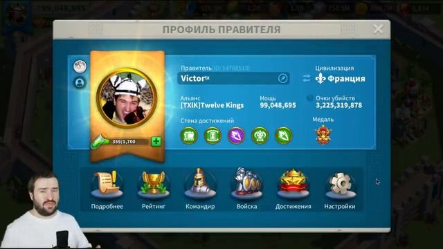 ТОП 3 ошибки ИГРОКОВ в Rise of Kingdoms ( Коротко о ГЛАВНОМ )