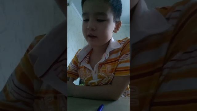 Что такое цена Что такое количество Что такое стоимость