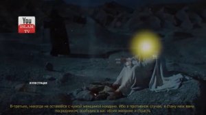 ЗАЧЕМ ПРОРОК МУСА ЗАСТУПИЛСЯ ЗА ШАЙТАНА ПЕРЕД АЛЛАХОМ? КАКИЕ 3 СОВЕТА ИБЛИС ДАЛ МУСЕ?