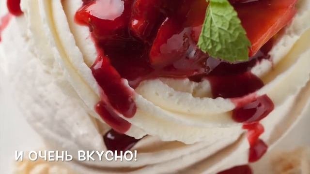Видео о ресторане Name Restaurant (интерьер и кухня)