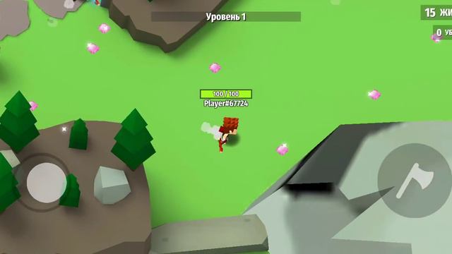 кибер спорт кто им заниматься ставь лайк смотреть онлайн