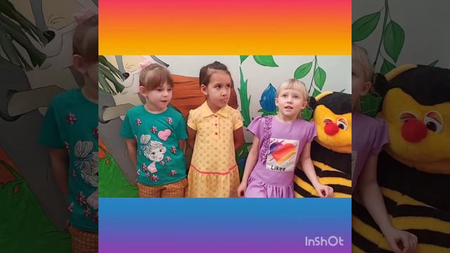 Поздравление от подготовительной группы смотреть онлайн