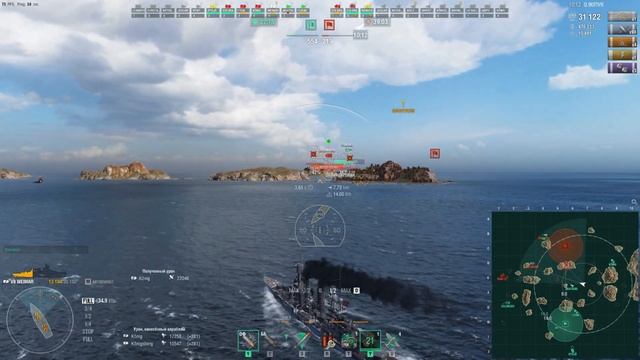 ? Новинка: ШИКАРНЫЕ ОРУДИЯ С НАСТИЛЬНОЙ БАЛЛИСТИКОЙ + ФОРСАЖ, но есть нюансик….Weimar WoWs смотреть онлайн