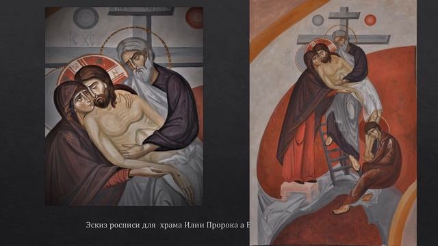 Олеся Выборнова смотреть онлайн