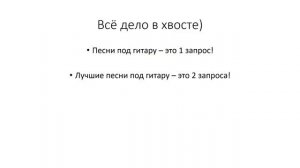 Как правильно назвать ролик на ютубе  Как лучше назвать ролик  Название видео на youtube