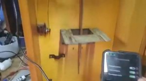 отключение боя на часах Янтарь