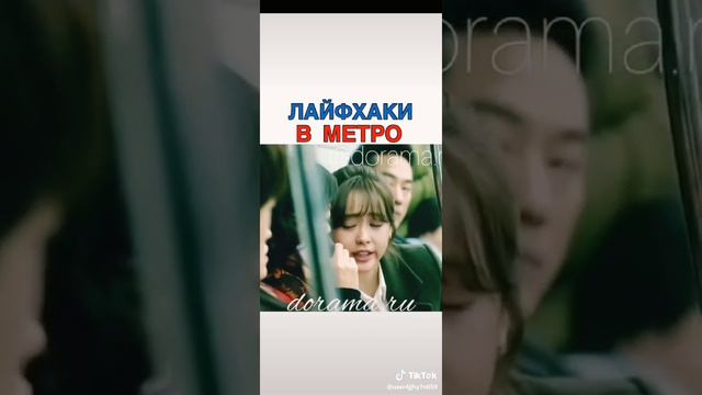 Когда слишком много хвастаешься . Смешное видео из тик тока...