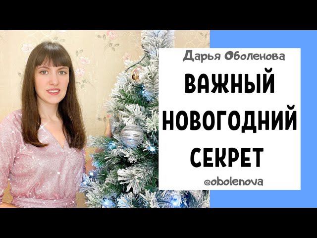 У ВАС всего 1 час, чтобы УСПЕТЬ сделать это! смотреть онлайн