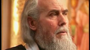 Чин Отчитки о.Германа