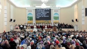 27.10.2019 утро - Уж слышу я шум как бы множество вод 673