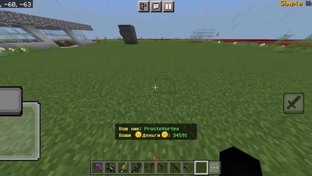 Разработки война стран мини обзор карты от Vortex_legends смотреть онлайн