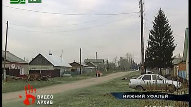 Мужчина застрелился на глазах сотрудников полиции