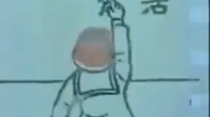 Самое первое аниме „Кацудо Сясин” 1907 г.