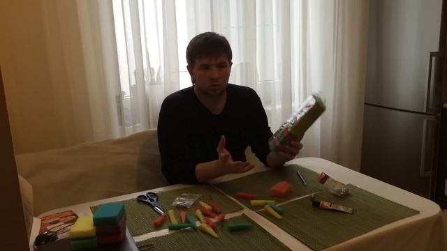 Поролоновая рыбка. Секреты