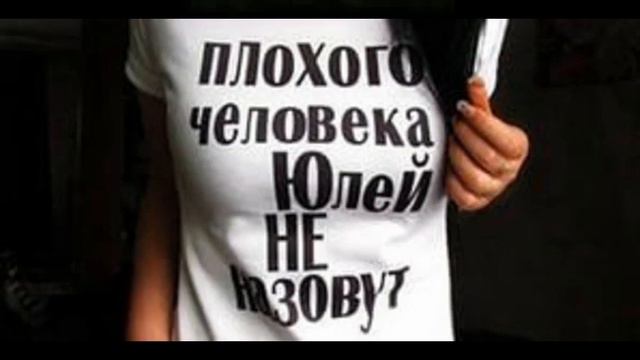 подарок любимой сестренке)) смотреть онлайн