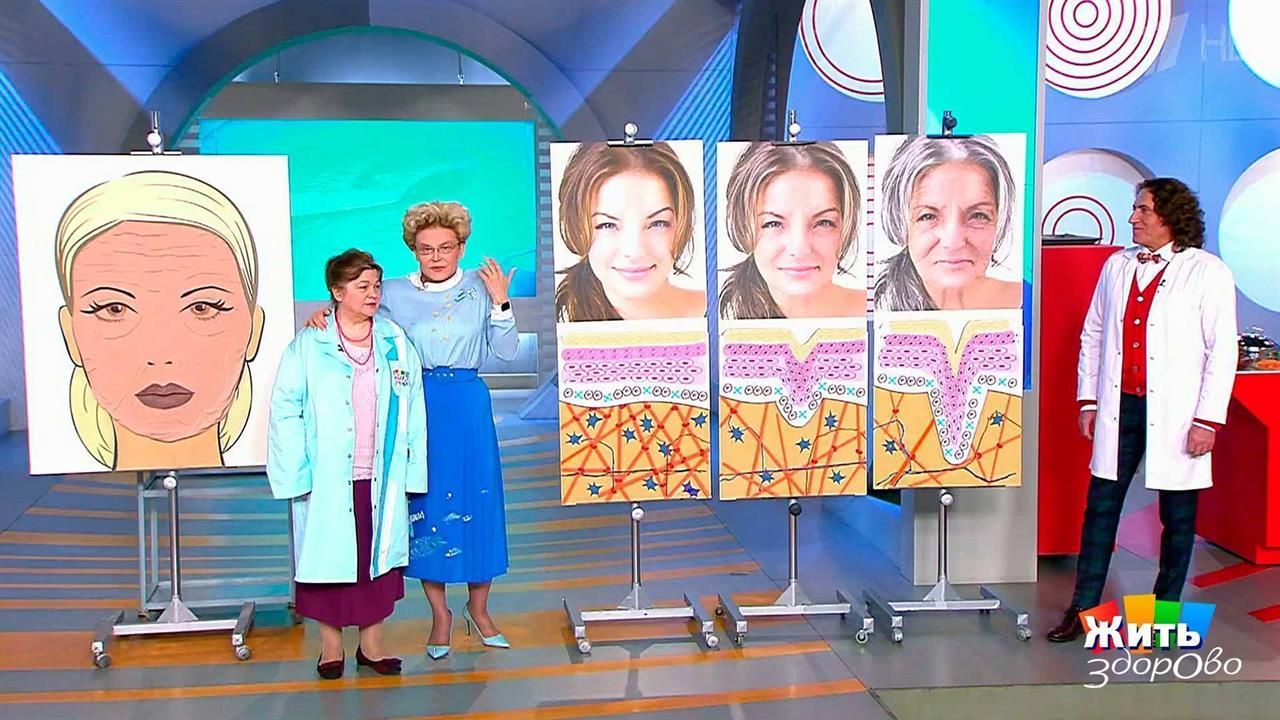 Жить здорово! Выпуск от 24.05.2017