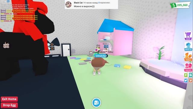 ПАРОВОЗИК в адопт ми ! Как его достать? Секретная инфа от Робмикс.обновление в адопт ми adopt me смотреть онлайн