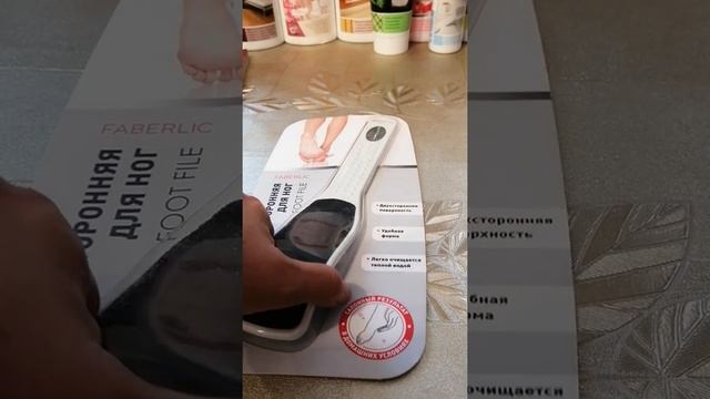 Ольга Мягкова. Фаберлик смотреть онлайн