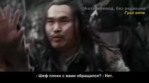 Полубоги и полудьяволы 1 сезон 14 серия