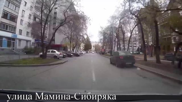 Едем по Екатеринбургу, октябрь 2023 (утро)