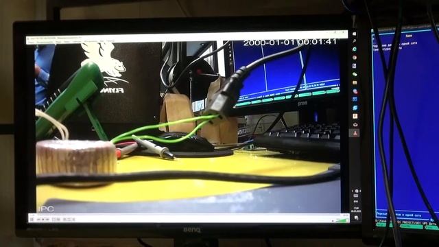 Модуль универсального питания для IP камер 360+1°
