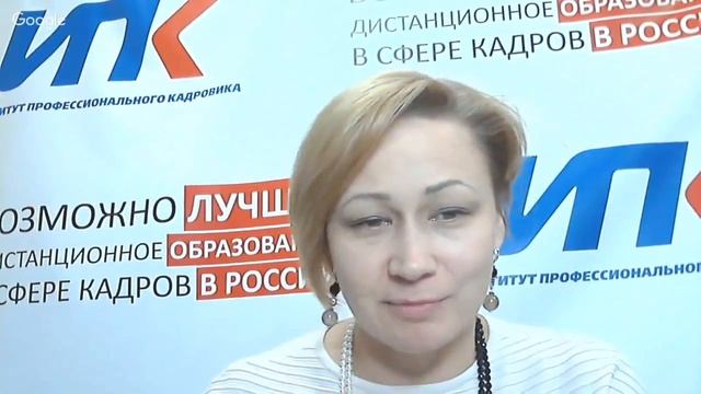 Оптимизация режимов работы.Суммированный учет: практика и графики