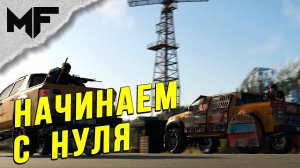 SCUM. Нарезка со стрима #1