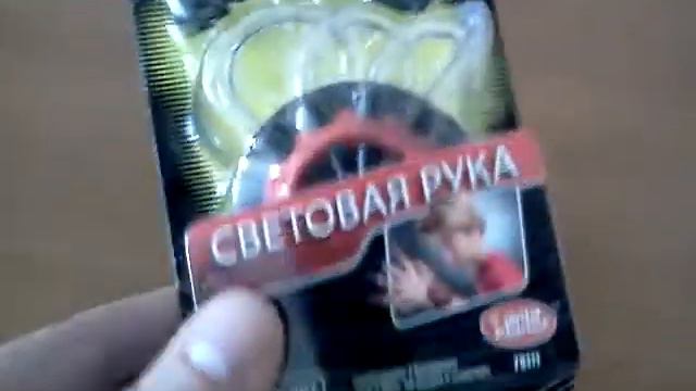 12 июля 2012 г. 16:45 смотреть онлайн