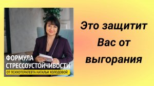 Как все успевать и не выгореть. Рекомендации по планированию от психотерапевта