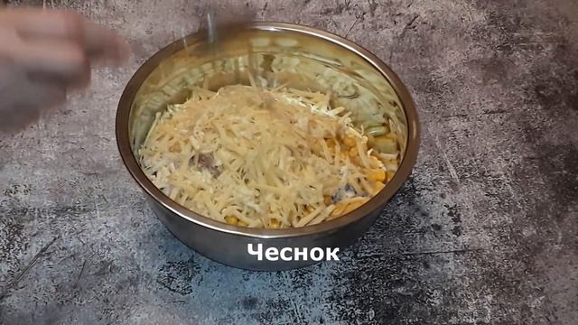 Идеальное сочетание КУРИЦЫ и АНАНАСА в салате! смотреть онлайн