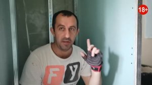 как сделать перегородку из гипсокартона  / перегородка из гипсокартона своими руками