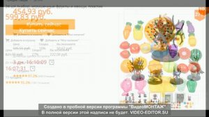 беседа одежда детей в разные сезоны
