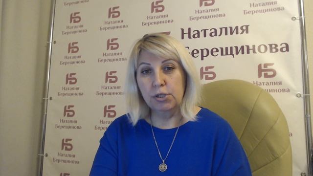 Как изменить Судьбу и жизнь в лучшую сторону? Игра КОЛЕСО ЖИЗНИ. смотреть онлайн