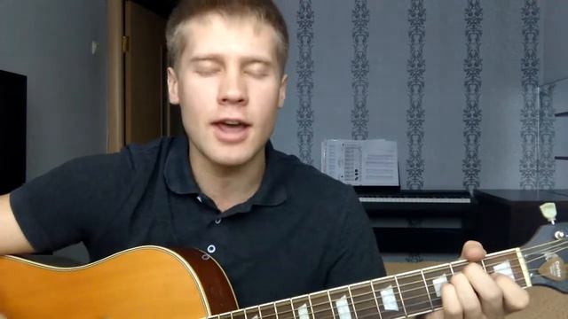 Уматурман - Бестия (Кавер Гитара) смотреть онлайн