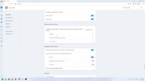 Как включить аппаратное ускорение в Опера