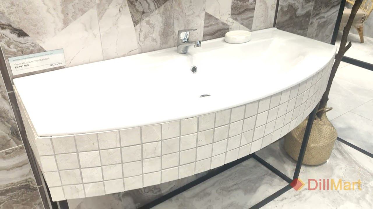 Ода Керамин. Коллекция керамической плитки и керамогранита. Видеообзор смотреть онлайн