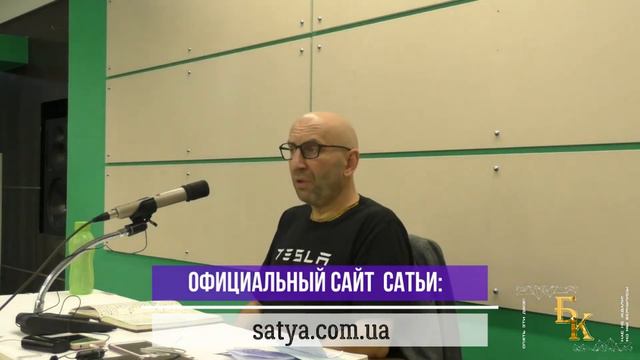 «Этапы построения счастливых отношений» часть 2. Москва, 31 октября 2020