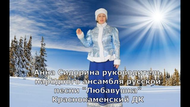 Районная акция "Стихами о России"