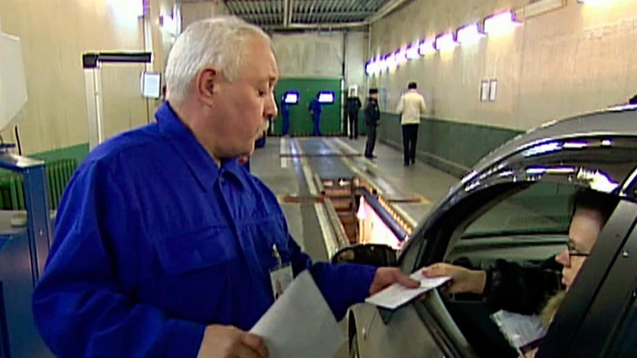 С 22 февраля вступают в силу изменения в правила техосмотра автомобилей