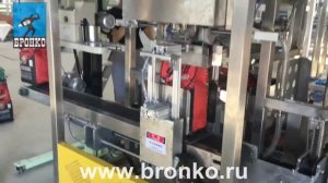 Автомат упаковки угля в бумажные пакеты