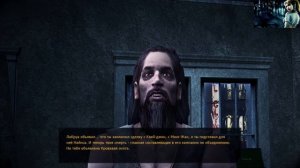 Мэддисон прошел Vampire: The Masquerade — Bloodlines #6