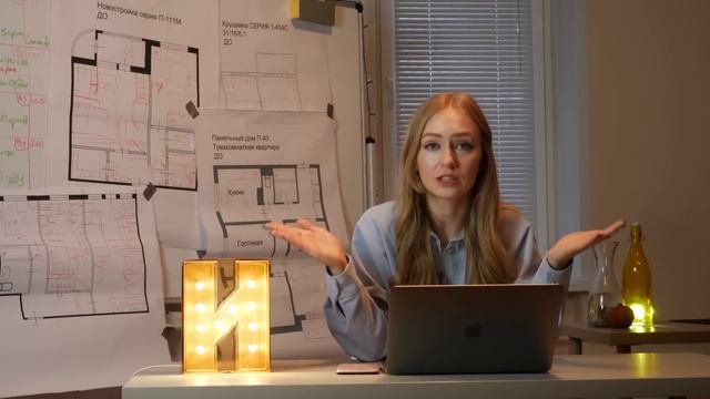 Румтур по японским интерьерам: маты татами, минимализм и умный туалет