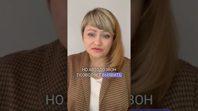 Что такое эффективное управление?