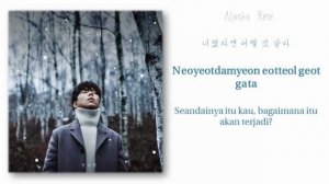 Jung Seung Hwan - If It Is You (너였다면) Another Oh Hae Young OST Han/Rom/Terjemahan