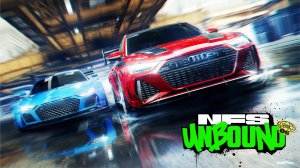Need for Speed Unbound ► МУЛЬТЯШКИ ПОДЪЕХАЛИ